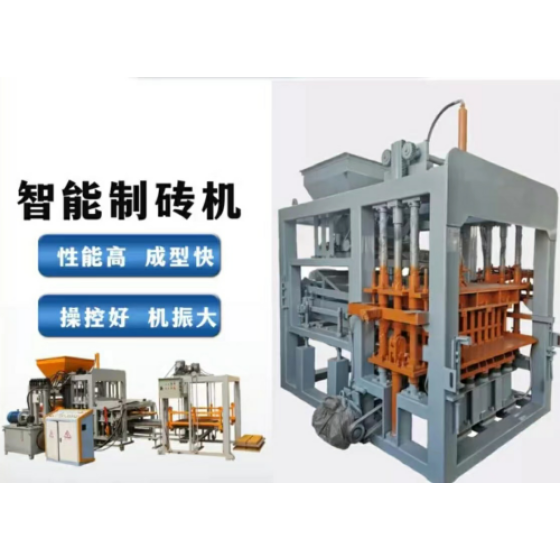 BL6-15型砌块成型机