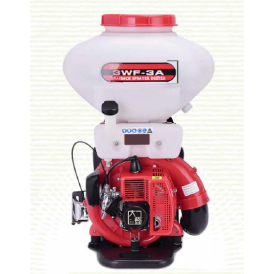 2-stroke powder spraying machine