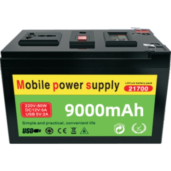 便携式电池 WSD9000