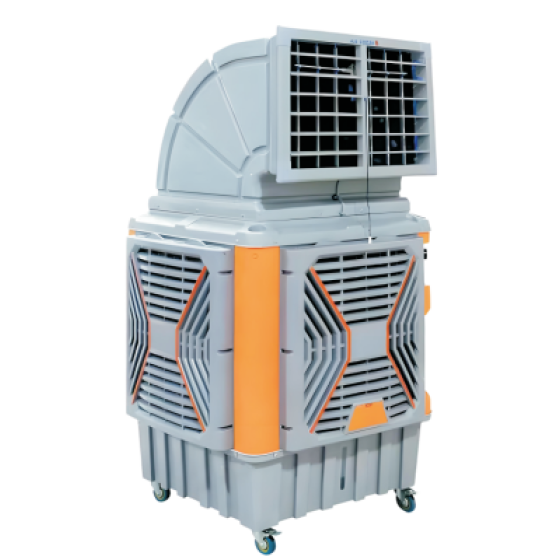 Fan Air Cooler LZ20Y (130L)